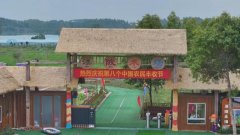丰收节里看“丰”景——我市各地欢庆第