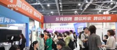 度察看“金三银四”聘请旺季 火热细分数