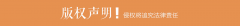 3000万元技改投资搏出绿色新局