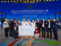 透视大赛冠亚季军：数智赋能职教交出的