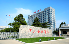 <strong>结业就业间接“碾压”211的3所通俗一本大</strong>