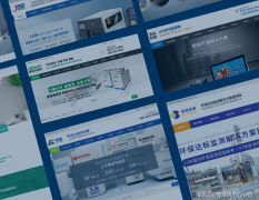 上海营销型网坐扶植包含营销从动化东西